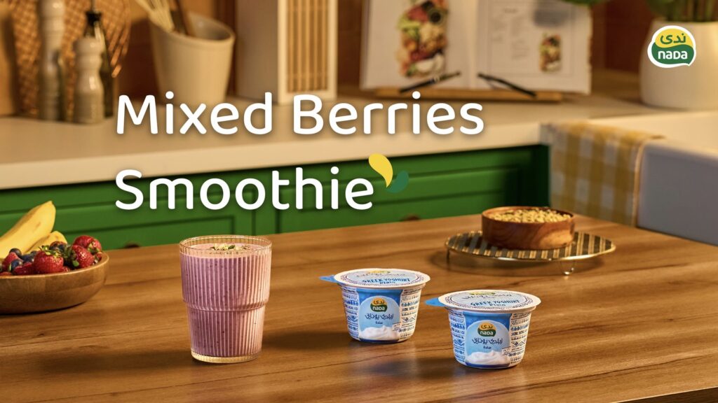 Mixed Berry and Matcha Greek Yogurt Smoothie