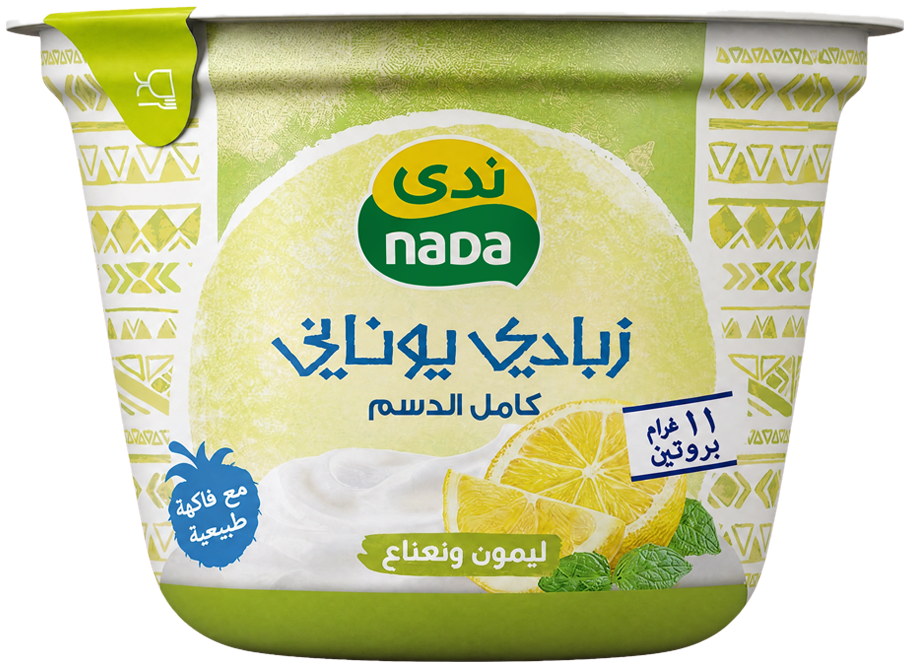 Lemon Mint