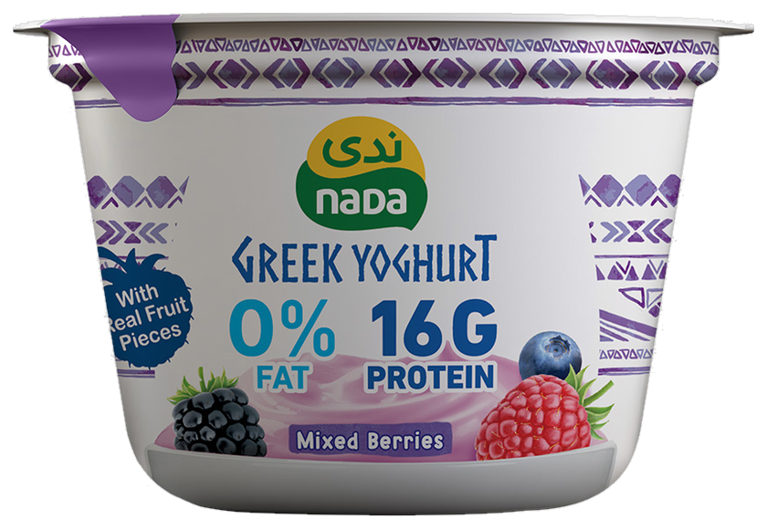 Mixedberry