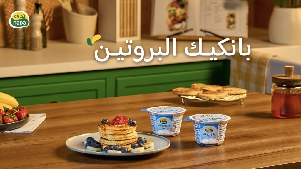 بانكيك البروتين بالزبادي اليوناني