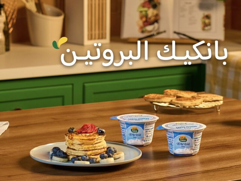 بانكيك البروتين بالزبادي اليوناني