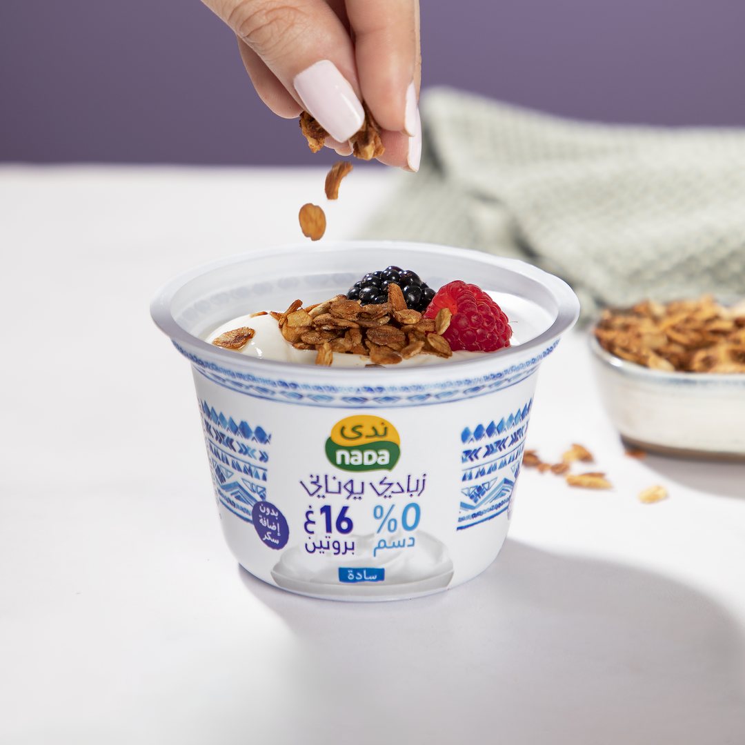 Social Granola